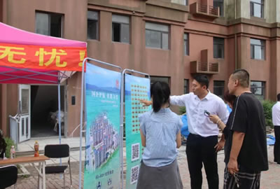 登沙河畔書香居，打造陪讀新優(yōu)選——登沙河街道登鑫小區(qū)陪讀房源火熱預(yù)定中